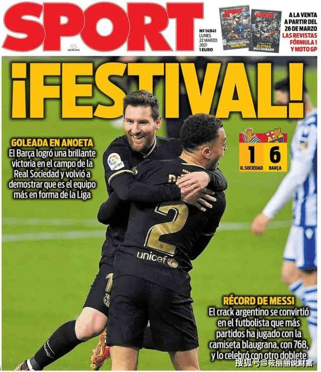 yy易游电子包含CBA季后赛倒计时，塞维利亚今夜强势反弹，细节引发关注，目标明确，团队化学反应显著的词条